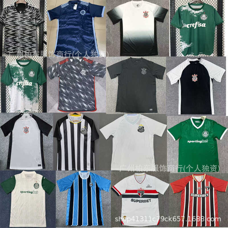 Áo bóng đá Giải Brazil chính hãng - Sao Paulo FC, phù hợp sưu tập hoặc cổ vũ