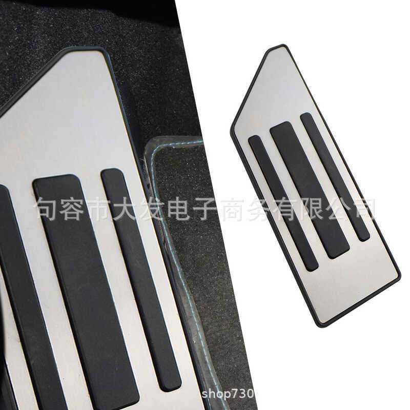 Thích hợp cho Bàn đạp tăng tốc phong cách cũ Peugeot 301 307 28 Phong cách cũ bằng thép không gỉ 408