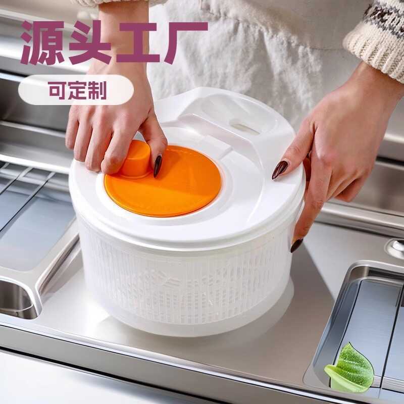Nhà Bếp Salad Rau Dehydrator Hộ Gia Đình Rau Spinner Trái Cây Salad Dụng Cụ Quay Tay Tích Hợp Nước S