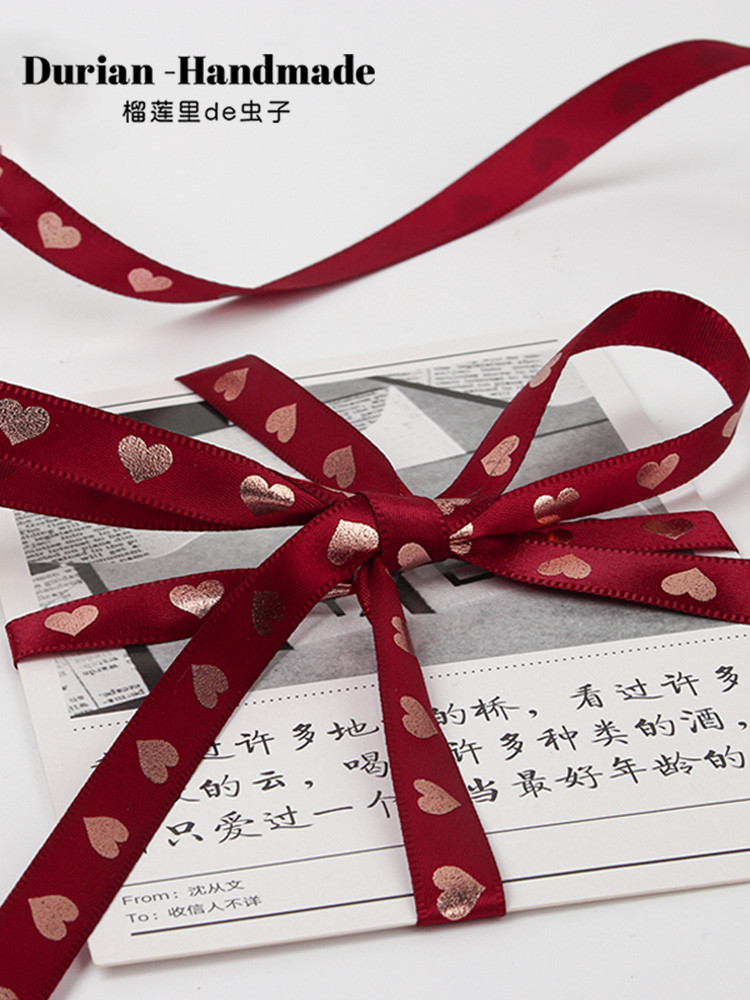 Rượu Vang Ruy Băng Đỏ Hoa Hộp Quà Trang Trí Ruy Băng Quà Tặng Sinh Nhật Bánh Gói Ruy Băng Cưới Đỏ Vả