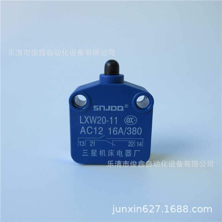 Công cụ máy Samsung Loại đẩy Công tắc vi mô LXW20-11 Cắm Loại cột Công tắc đột quỵ Tự đặt lại Một mở