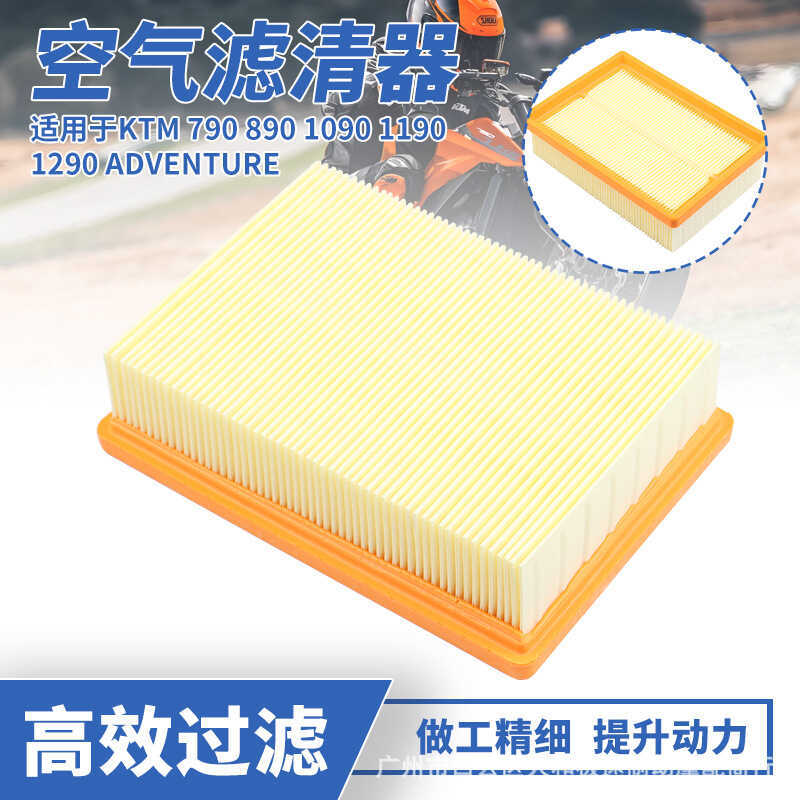 ❈ ❈ KTM 790 890 1090 1190 1290 Siêu phiêu lưu 🍒 ❈ ❈ ❈ ❈ ❈ ❈