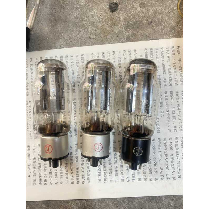 Ống chỉnh lưu tháo gỡ bình minh 5Z3P