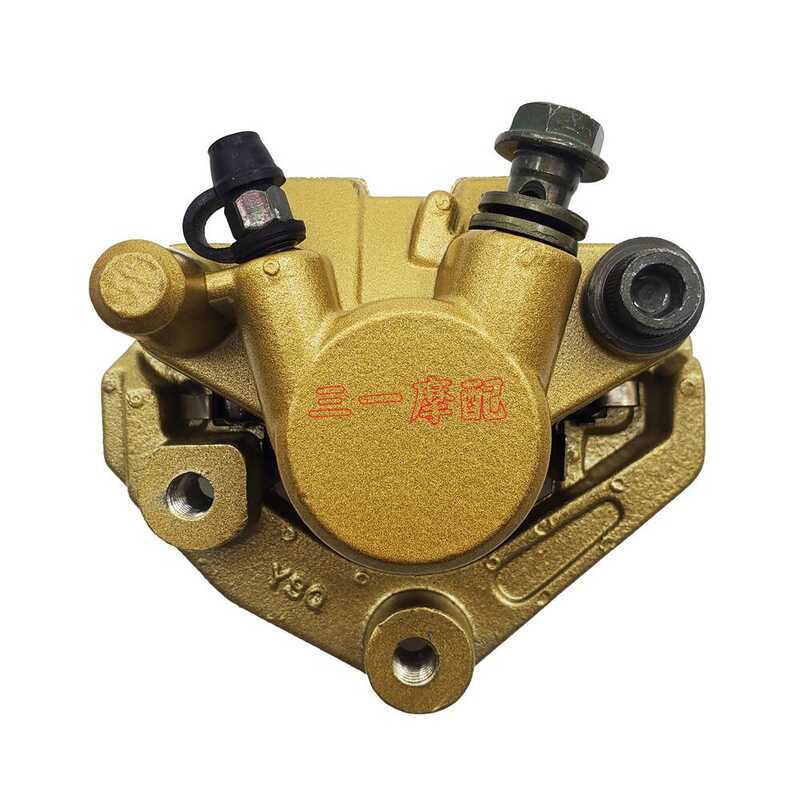 Khỉ Nhỏ Trước Đĩa Phanh Bơm Calipers Mkey Z50 Golden City JC70-8 / 9 Little Golden Boy Xe Máy Sửa Đổ