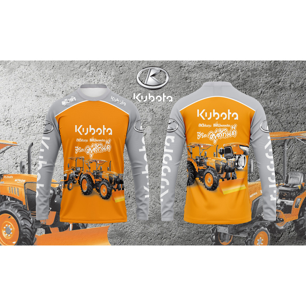 CXCS-A2837 🍎 ❈ ❈ ❈ ❈ ❈ Áo thun ngắn tay mùa hè