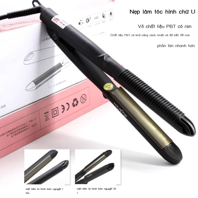Máy và Benjie hai trong một, duỗi hình chữ U cong nửa tròn, máy làm xoăn tóc mái