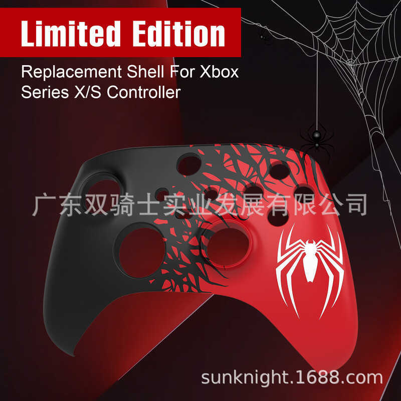 Hộp đựng tay cầm Xbox Xbox Hộp bảo vệ thay thế tay cầm Xbox Phụ kiện tay cầm Xbox