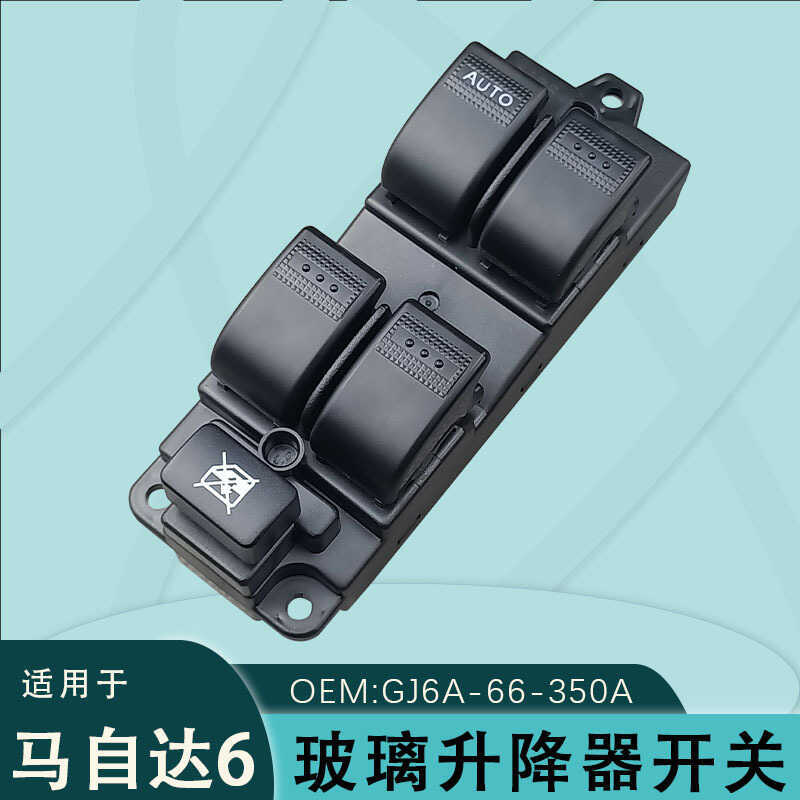 GJ6A-66-350A Thích hợp cho lắp ráp công tắc nâng kính Mazda 6 03 Mazda6 Pentium B50