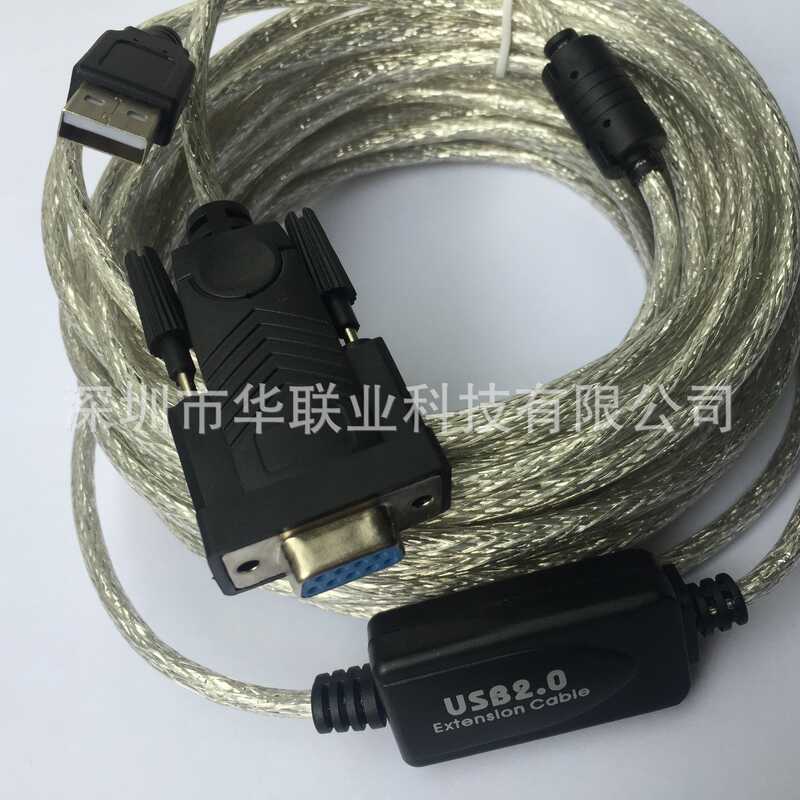 Cáp nối tiếp rs232 Cáp cổng nối tiếp 9 chân Cáp USB sang cổng nối tiếp Cáp USB sang cổng COM USB-RS2