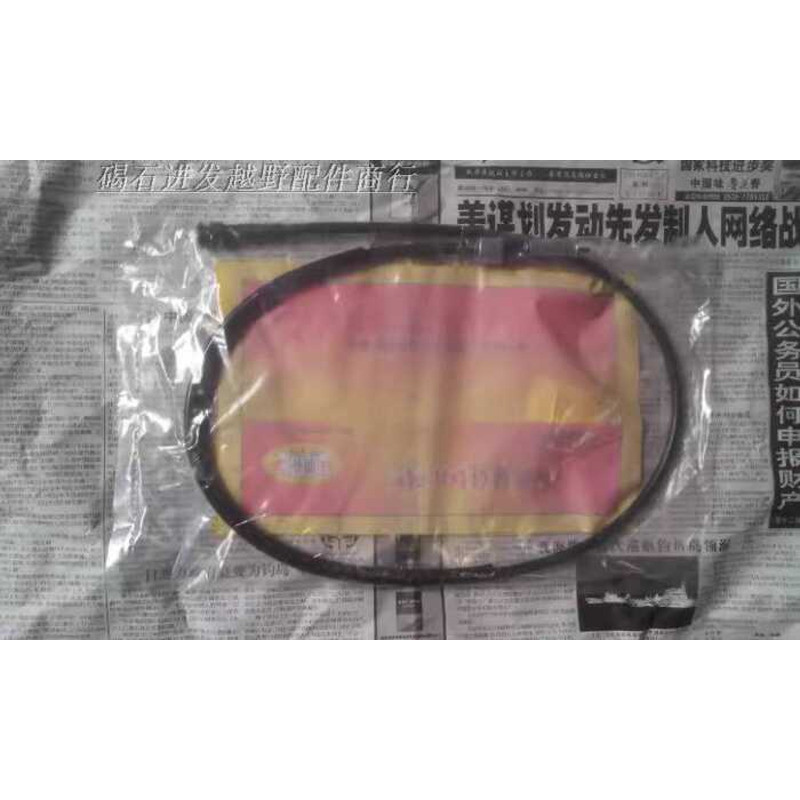 Dòng dặm BAJA250 XR250 CRM250 km