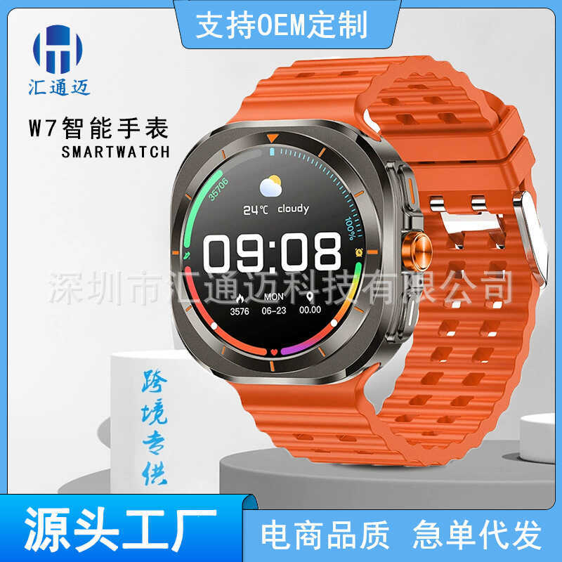 Đồng hồ thông minh Z7 Ultra Bluetooth Huyết oxy Theo dõi nhịp tim Cuộc gọi thể thao W7