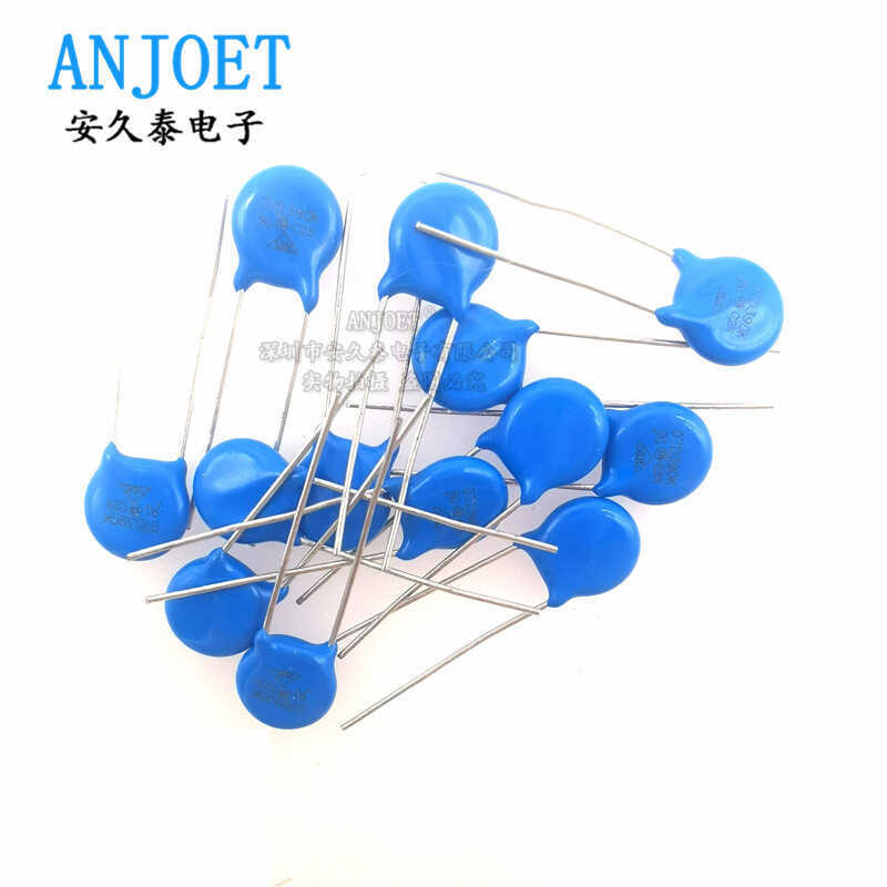 Điện trở dị ứng điện áp 07D561K 560V Đường kính 7mm 7D561K Plugin hoàn toàn mới màu xanh