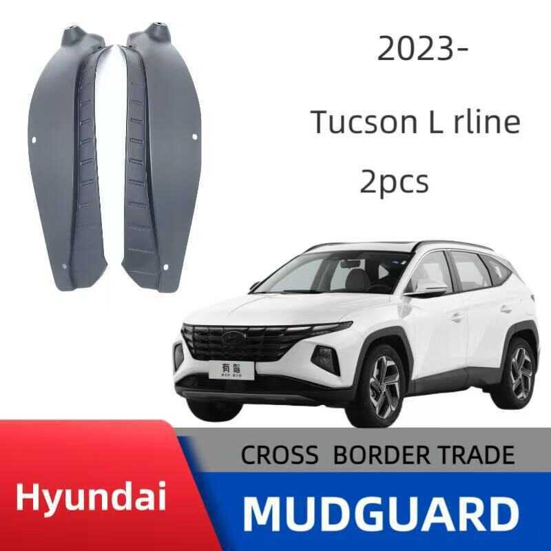 Thích hợp cho Hyundai Tucson LTucson N-Line Tấm chắn bùn lót cửa sau