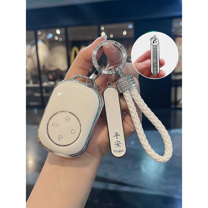 Vỏ chìa khóa Chery 2025 Fengyun T9T10 / A8L / X3L / T11 Vỏ khóa cao cấp dành cho nữ