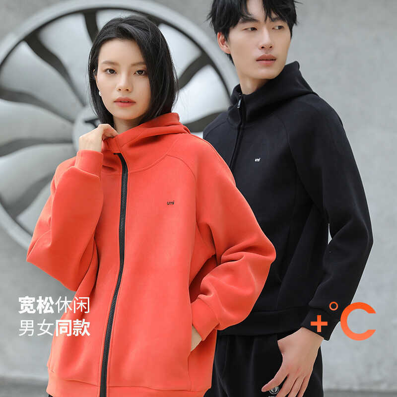 Áo nỉ màu trơn chống gió Áo khoác nữ Cardigan có mũ trùm đầu Áo mùa thu đông dài tay dáng rộng Dây k