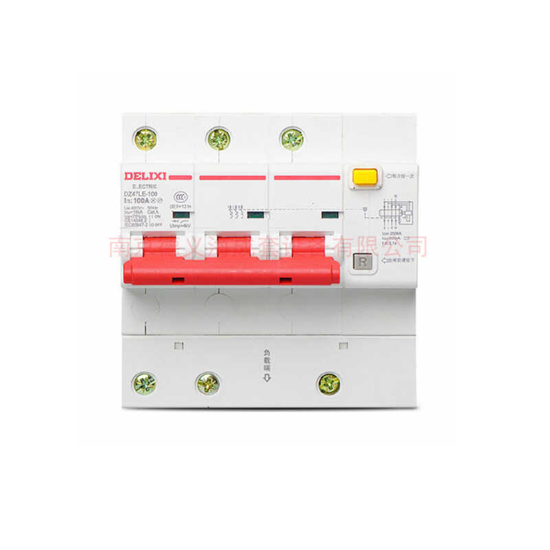 Công tắc không khí DZ47LE Bộ ngắt mạch rò rỉ dòng điện cao DZ47LE-125 D Type 63A80A100A125A