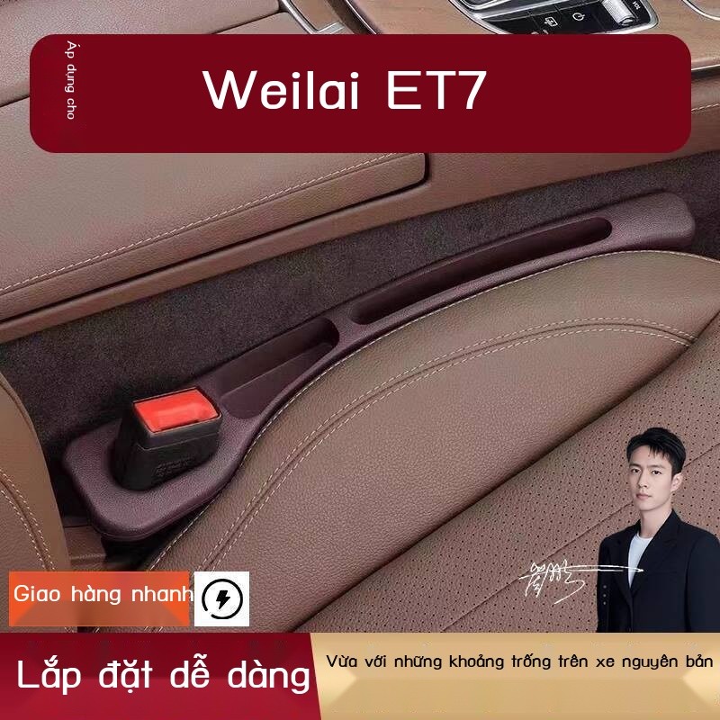 NIO ET7 Chặn Khoảng Cách Chống Rò Rỉ Hộp Lưu Trữ Ghế Bộ Sưu Tập Thực Tế Đặc Biệt Dành Cho Ô Tô