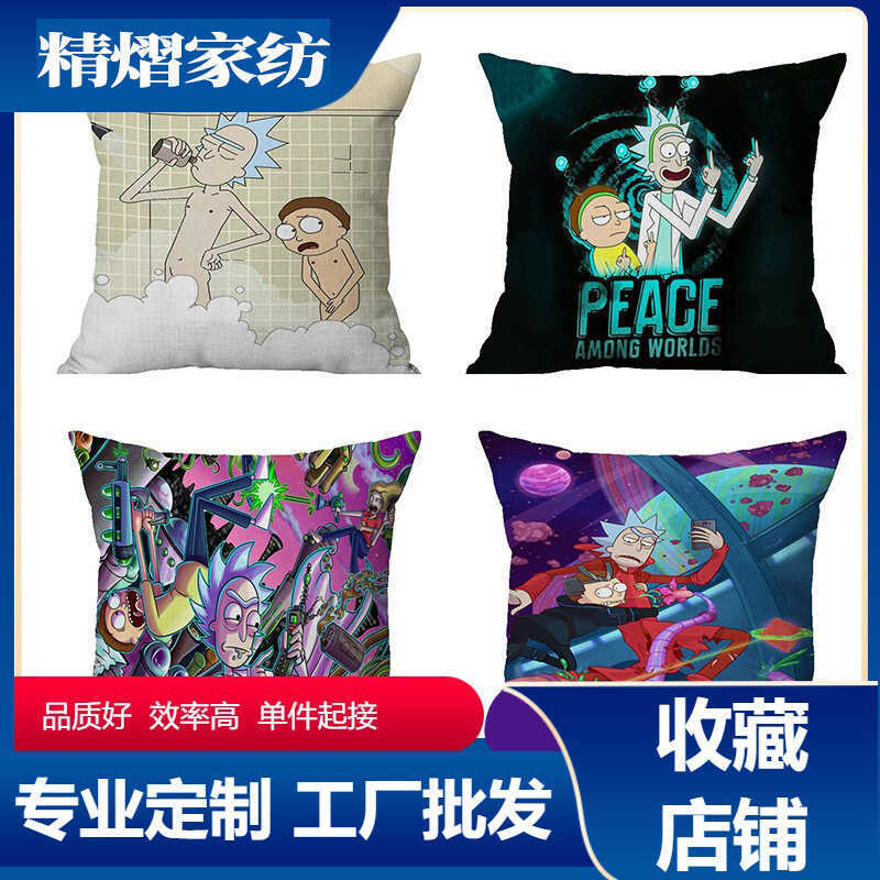 Rick and Mortile Linen Home Sofa Vỏ Gối Phòng Ngủ In Một Mặt