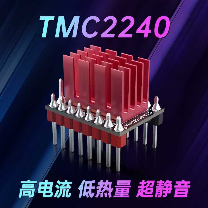 Mô-đun bảng điều khiển động cơ BIGTREETECH TMC2240 Trình điều khiển 42 Động cơ Im lặng 3D Phụ kiện m