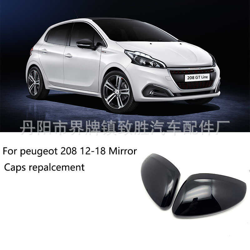 Thích hợp cho Peugeot 208 2008 Gương Chiếu Hậu Vỏ 12-18 Sơn Đen Sáng 208 / 2008 Tấm Che Gương Chiếu 