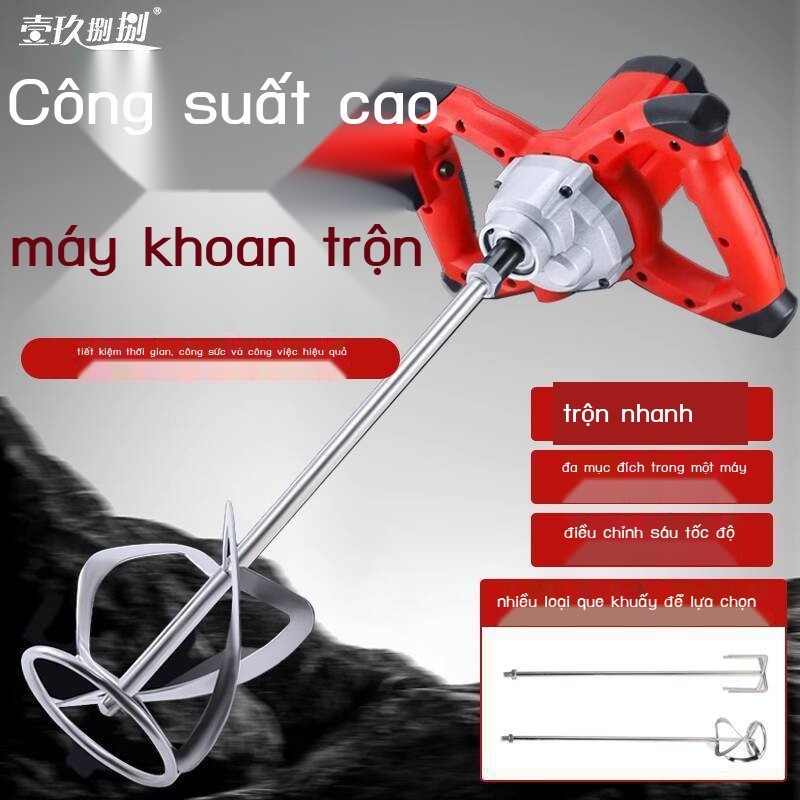 Máy thực phẩm bột, xay thịt thương mại, mè điện, máy trộn thức ăn gia đình, xi măng cấp công nghiệp