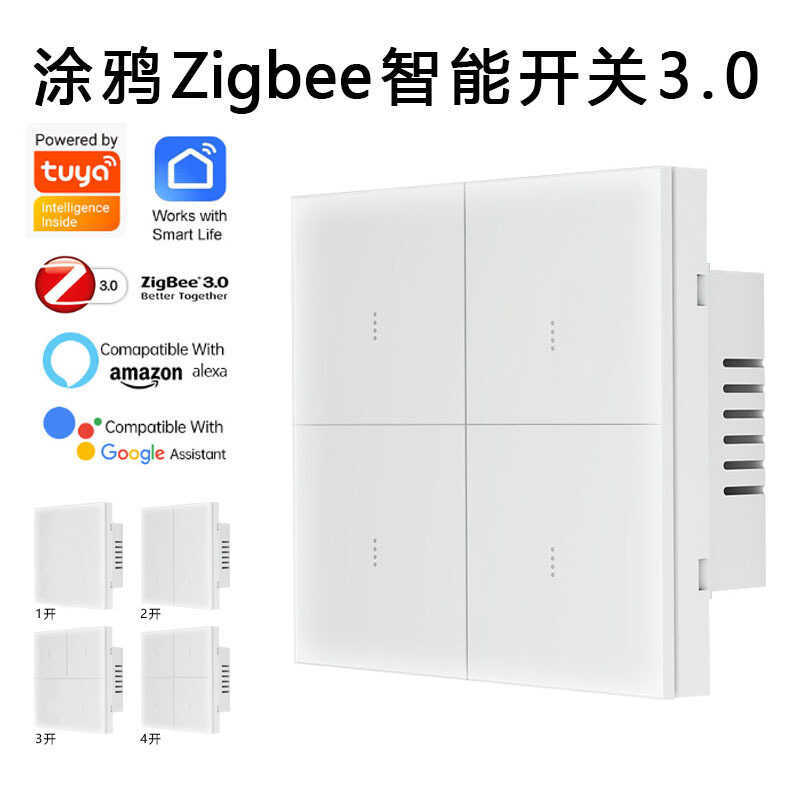 Zigbee Graffiti WiFi Switch AG Skin-Feal Glass Panel Tianzige Wall Scene Switch Công tắc thông minh