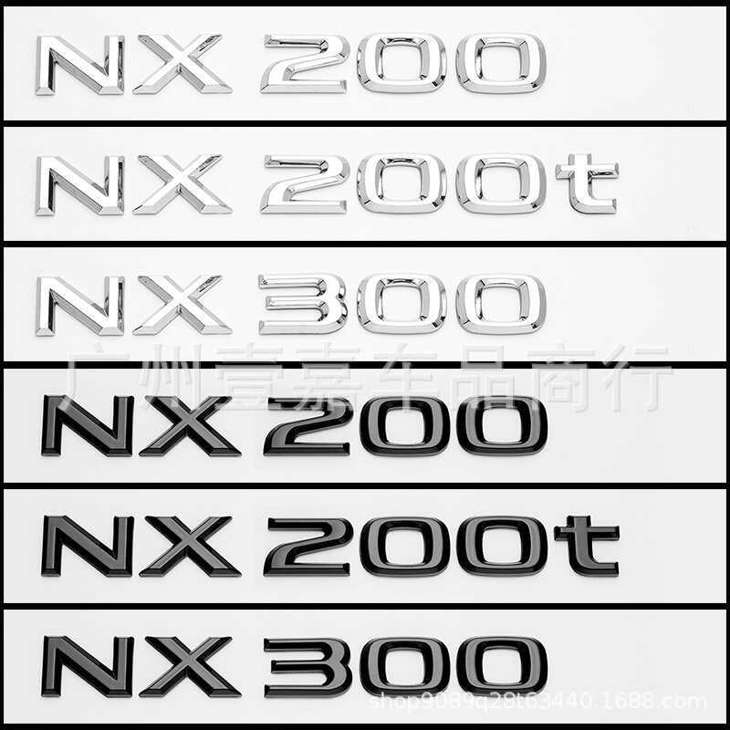 Thích hợp cho Lexus NX200 NX300 NX200t Thân Sau Sửa Đổi Nhãn Chữ Cái Phía Sau Displacement Nhãn