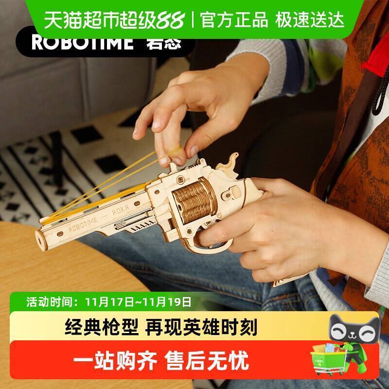 Súng giả AK47 Ruoke Revolver, đồ chơi lắp ráp bằng gỗ thủ công, khối xây dựng 3D, quà sinh nhật cho