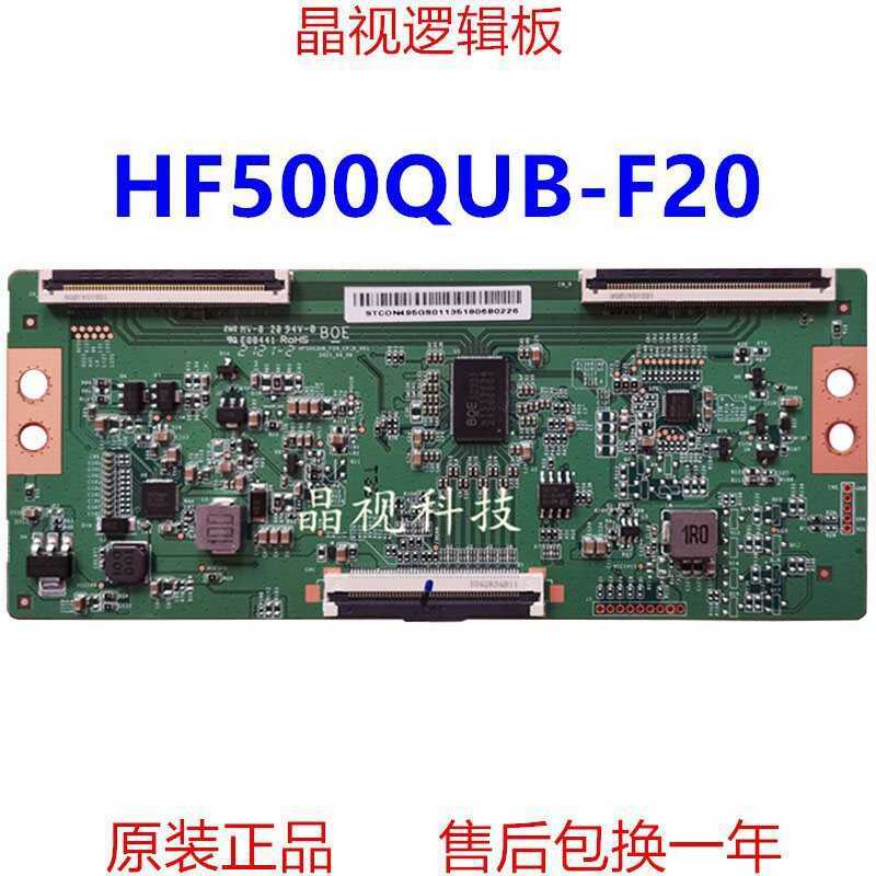 Bảng Logic 50A3 hoàn toàn mới HF500QUB-F20-CPCB _ V01 HF500QUB-F20 4K