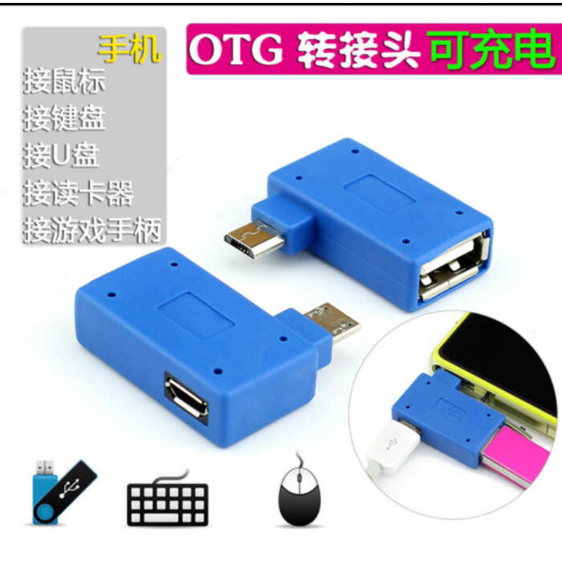 Cáp Dữ Liệu OTG Samsung OTG Chính Hãng Taochi Cho Máy Tính Bảng Kết Nối Đĩa U Cáp OTG Đầu Chuyển Đổi