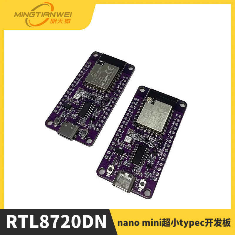 R RTL8720DN Băng tần kép WiFi Bluetooth BLE Module NICEMCU BW16 Ban phát triển