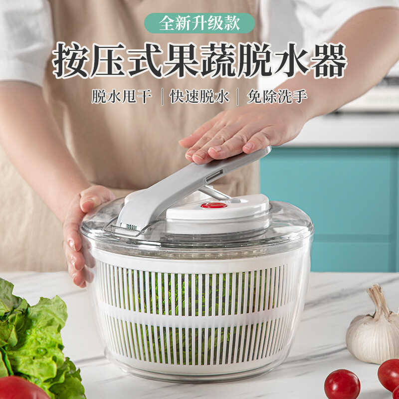 Hướng Dẫn Sử Dụng Báo Chí Trái Cây Rau Dehydrator Spinner Hộ Gia Đình Nhà Bếp Salad Trái Cây Tiết Ki