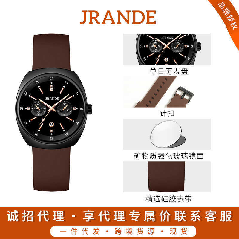 GRANDE JRANDE Đồng hồ nam nữ Đồng hồ nam chống nước cao cấp Đồng hồ nữ Mô hình cặp đôi Phát sóng trự