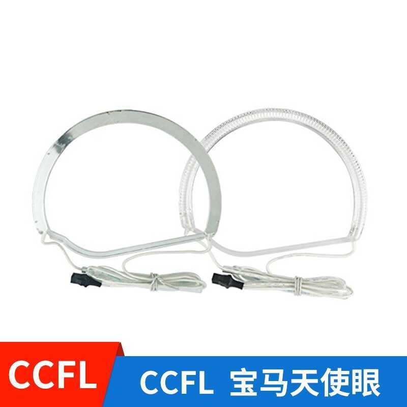 Car Angel Eye BMW E46 Vorfacelift Angel Eye Aperture CCFL Đèn Cathode lạnh