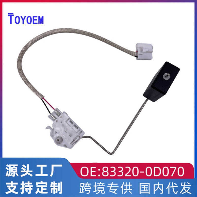 Thích hợp cho Toyota V Yalix Cảm biến nhiên liệu Phao bình xăng 83320-OD070 83320-0D060