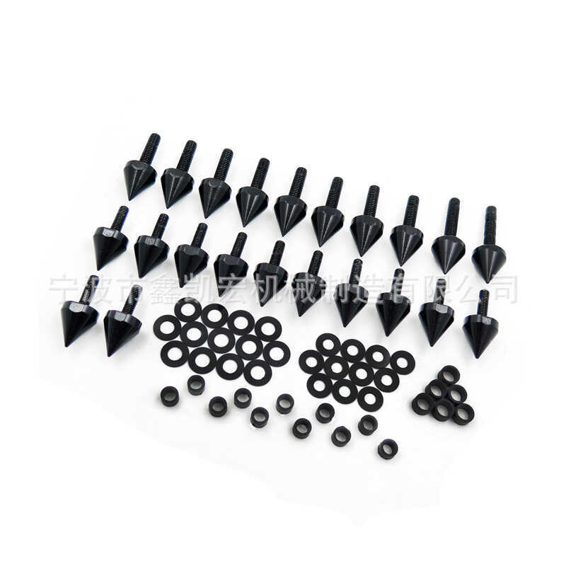 Thích hợp cho 2003-2006 Kawasaki Ninja ZX-6R / 636 / ZX-6RR Xe Máy Fairing Cover Kết Nối Bu Lông