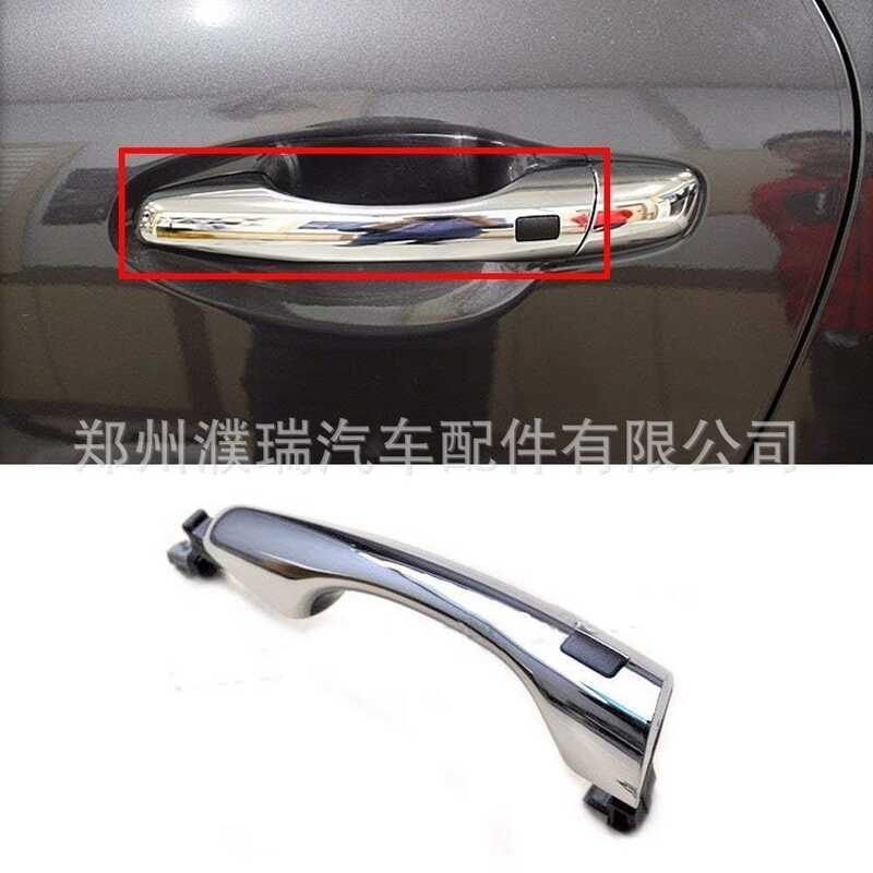 82651-C5710 82661-C5710 Thích Hợp Cho Solanto 15-19 Cảm Ứng Tay Cầm Bên Ngoài Tay Cầm Cửa