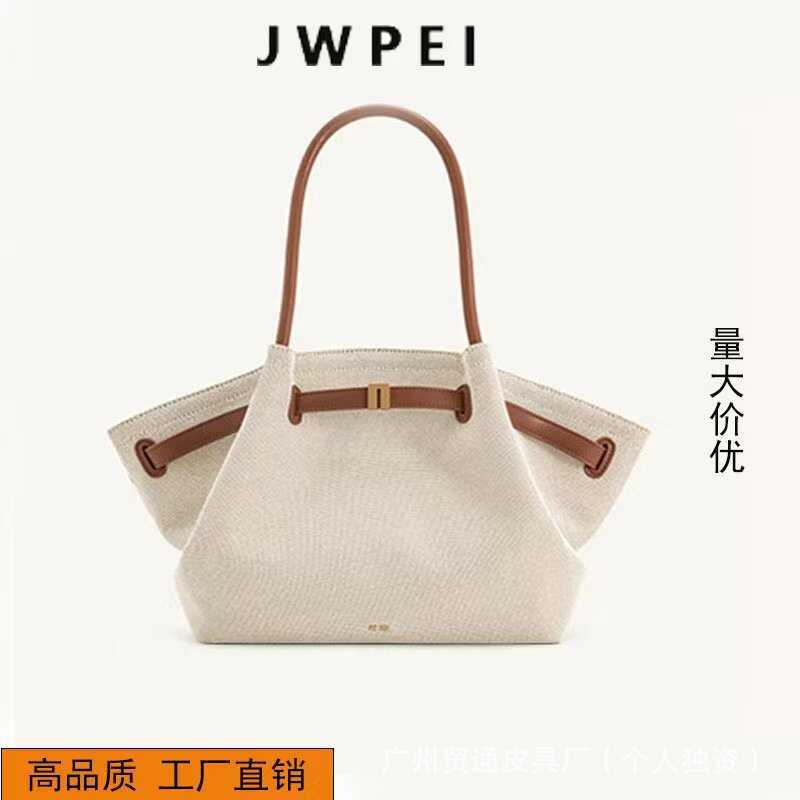Túi đựng bánh bao JWPEI Da thật Túi Tote di động cỡ nhỏ Túi xách một vai dành cho nữ