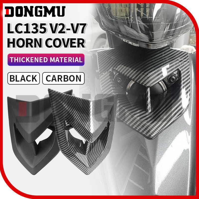 LC135 V3-V7 Nắp Sừng Trước Bảng Điều Khiển LC V2 V3 V4 V5 V6 V7 Đen Carbon Yamaha Phụ Kiện