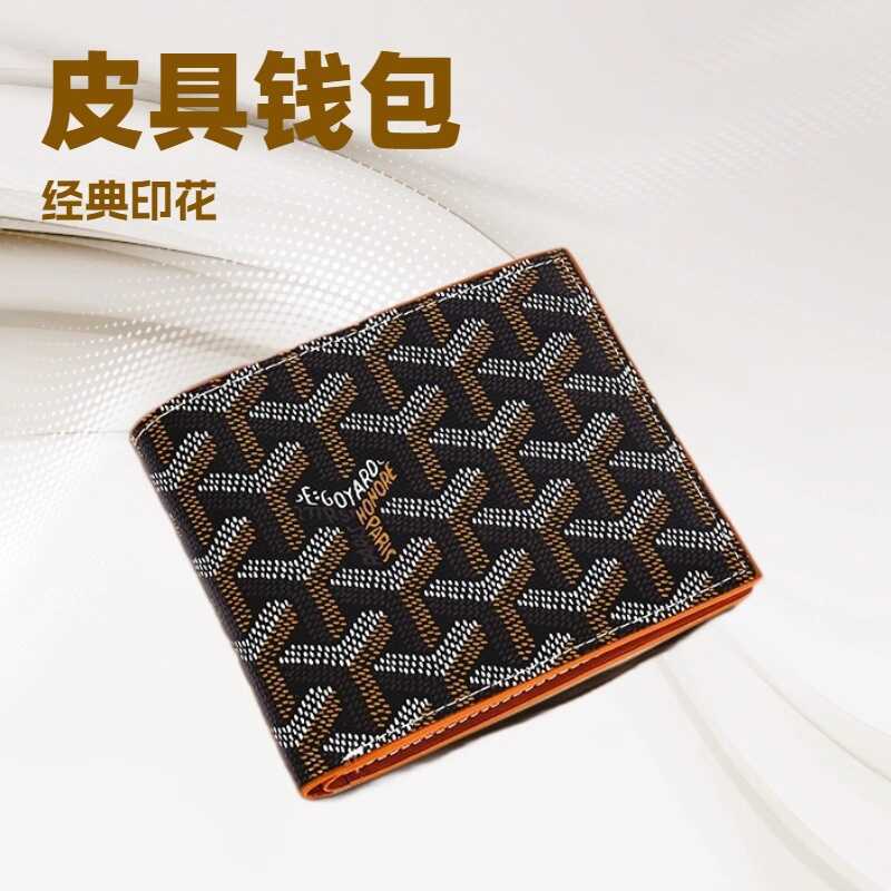 Goyard Goyard Nam Nữ Ví Nhiều Thẻ Đi Lại Di Động Thay Đổi Xu Hướng Phù Hợp Với Ví Doanh Nhân