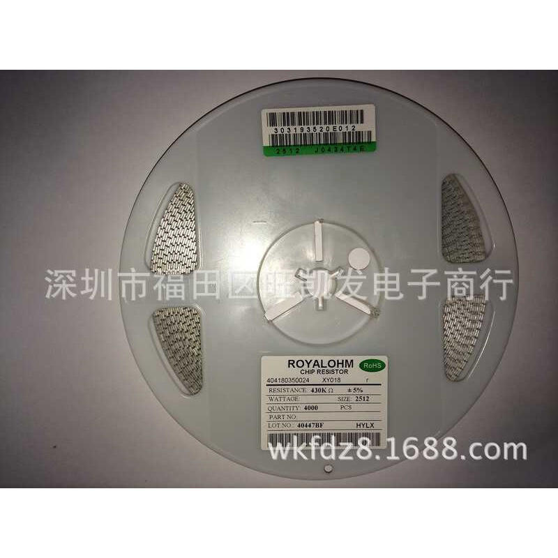 Điện trở Chip công suất cao 2512 5% 430K / 2512J 430K Nhà sản xuất Số lượng lớn Giá tuyệt vời Susen