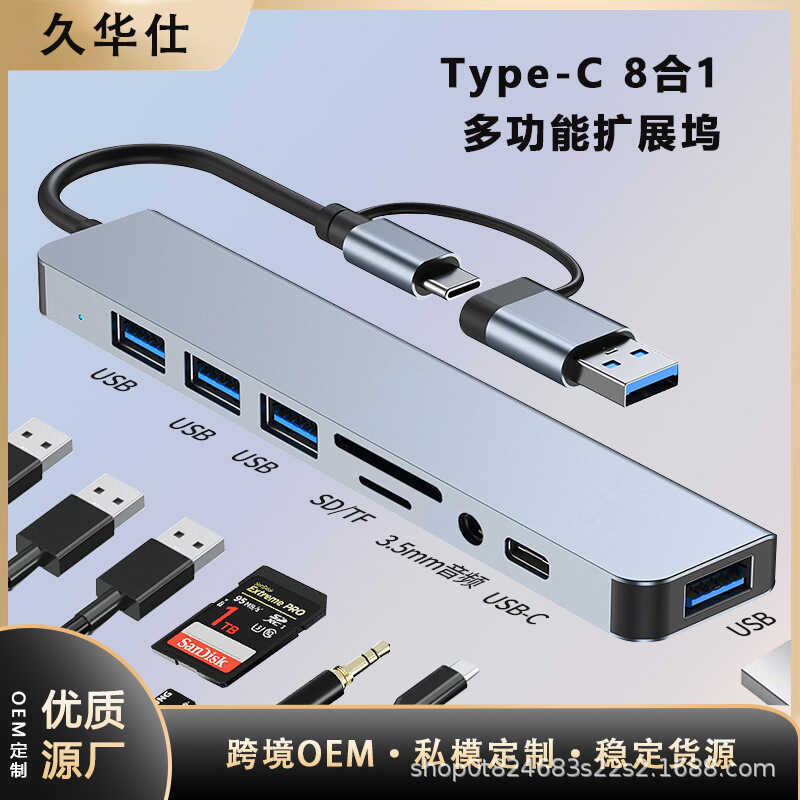 Type-c8 trong Một Docking Station usb Hub Hub Docking Station Đa chức năng Docking Station Thích hợp