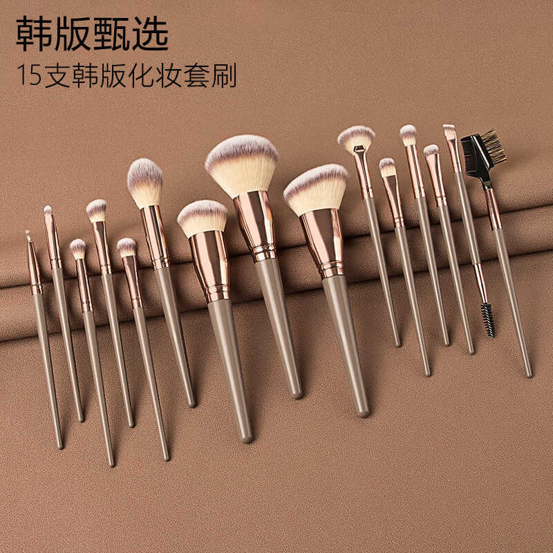 Big Mac 15 Bộ cọ trang điểm Cangzhou Soft Blush Brush Loose Powder Brush Cọ phấn mắt Cọ che khuyết đ