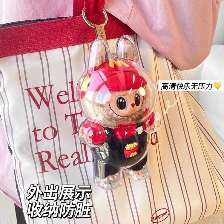 Hộp bảo vệ búp bê Ragdoll Ragdoll Macaron Hộp bí ẩn trong suốt Vỏ bảo vệ Vỏ che bụi Mặt dây chuyền P