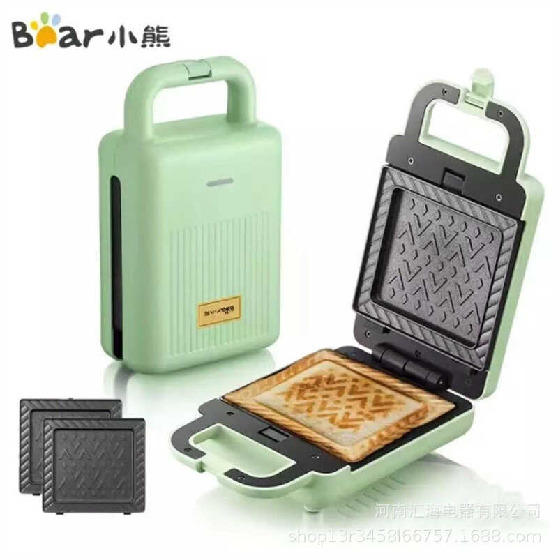 Máy Làm Bánh Sandwich Gấu Nhỏ DBC-P06N2 Máy Làm Ăn Sáng Bánh Điện Chảo Đa Năng Máy Nướng Bánh Mì Có 