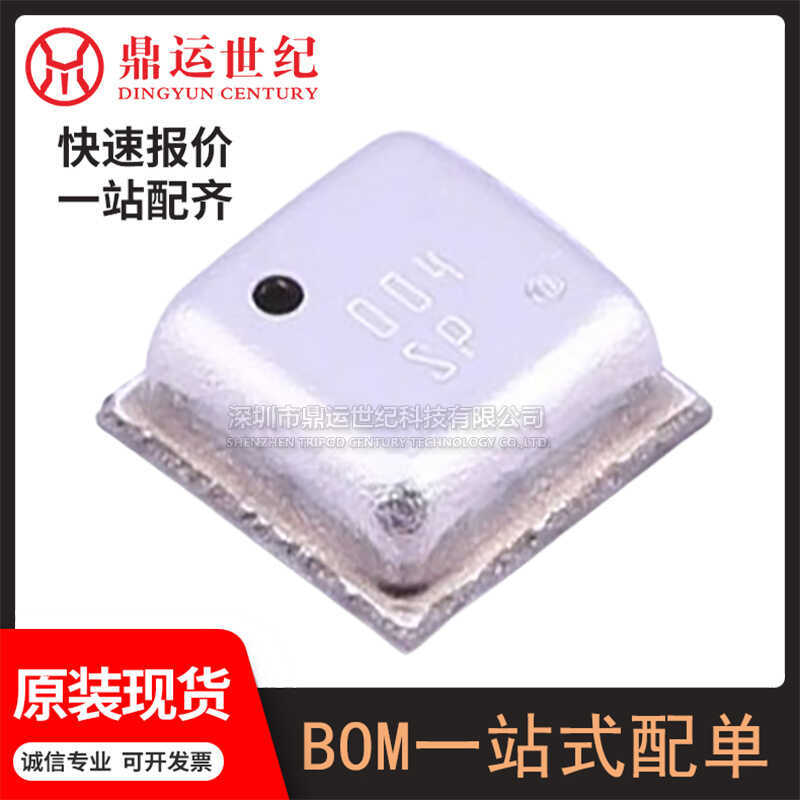 Mẫu BME680 Gói A-8 Khí, Độ Ẩm, Áp Suất, Cảm Biến Nhiệt Độ Mới Ban Đầu