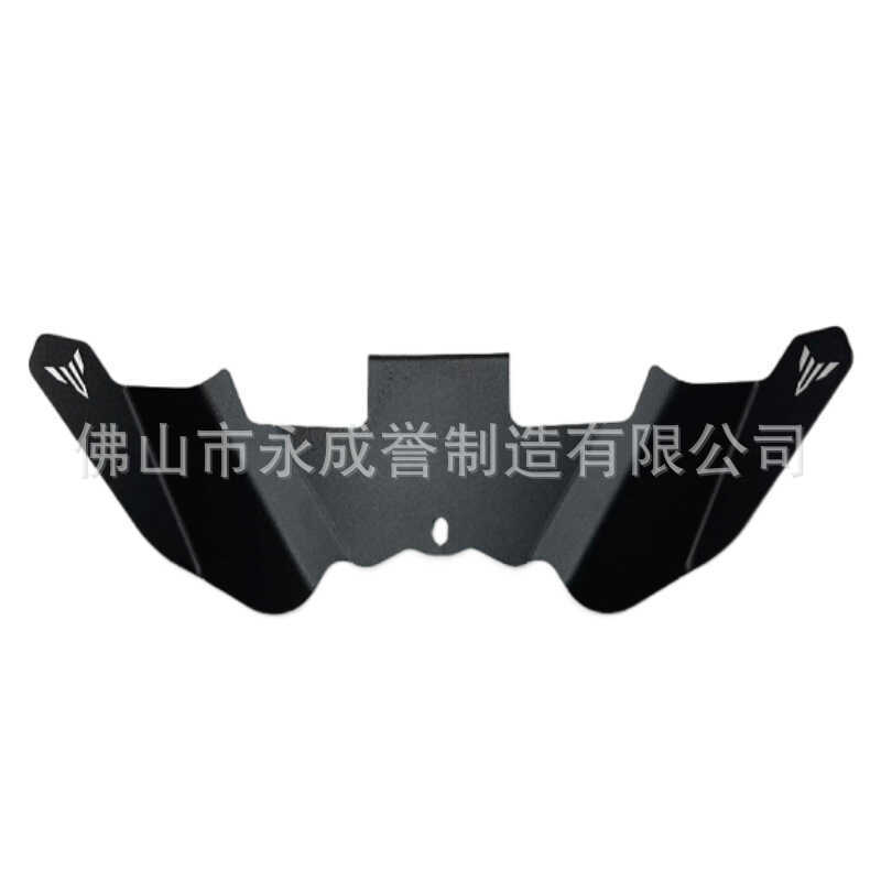 Thích hợp cho Bộ lướt gió phía trước Yamaha GEN4 2025 MT07 MT-07