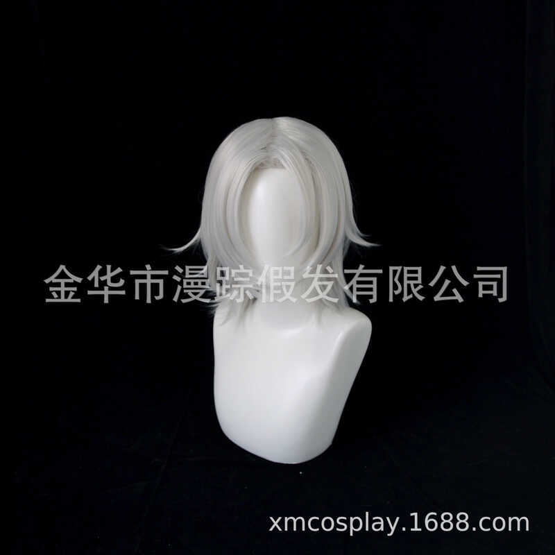 Demon Slayer Yujun Tianyuan coppy Wig Sound Column Exude Edition 1458