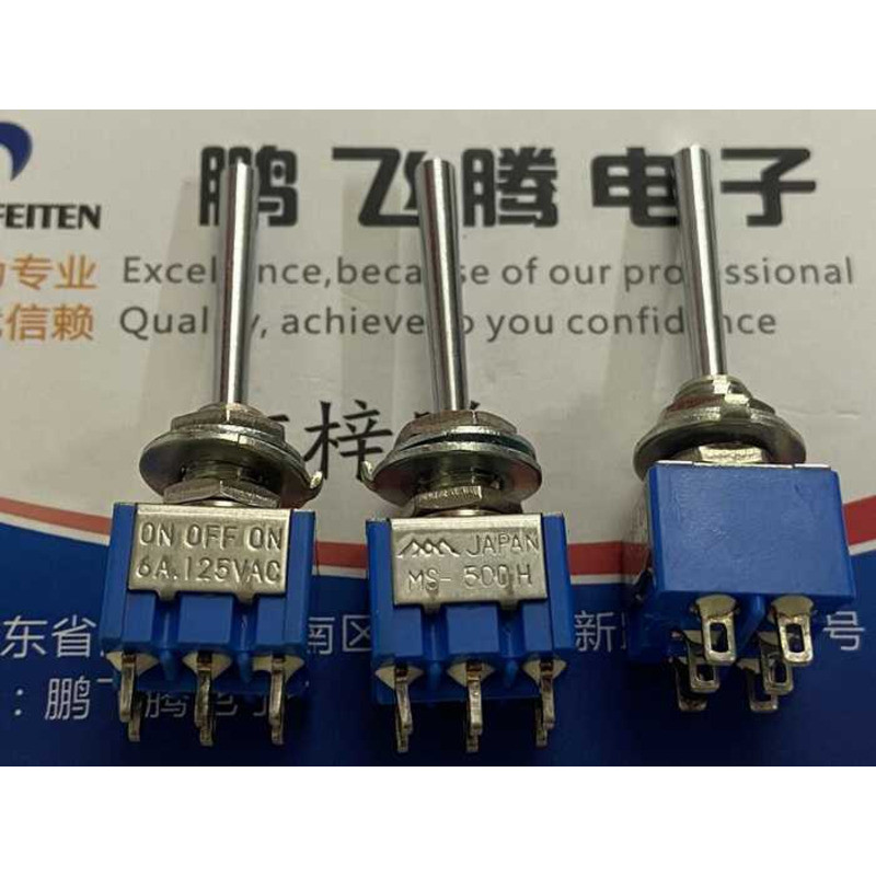 Nhập Khẩu Nhật Bản MIYAMA MIYAMA MS-500H Nút Công Tắc 6 Chân 3 Bánh Răng Tay Cầm Dài Lắc Đầu Cánh Ta