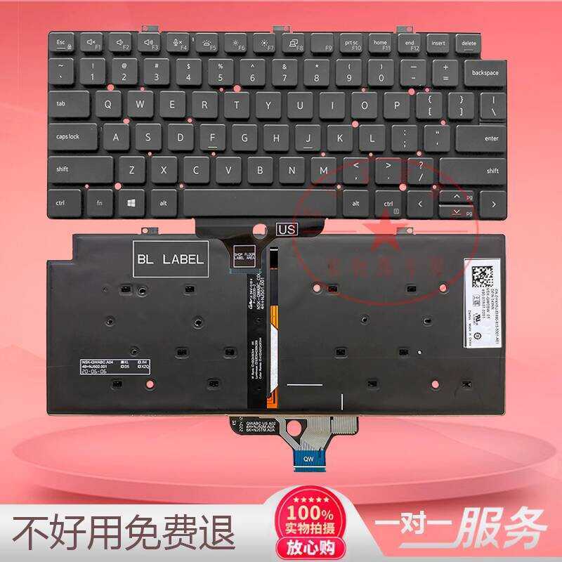 Bàn phím máy tính xách tay AU Dell titu 13-73 7320 E7320 5320 5330 P133G